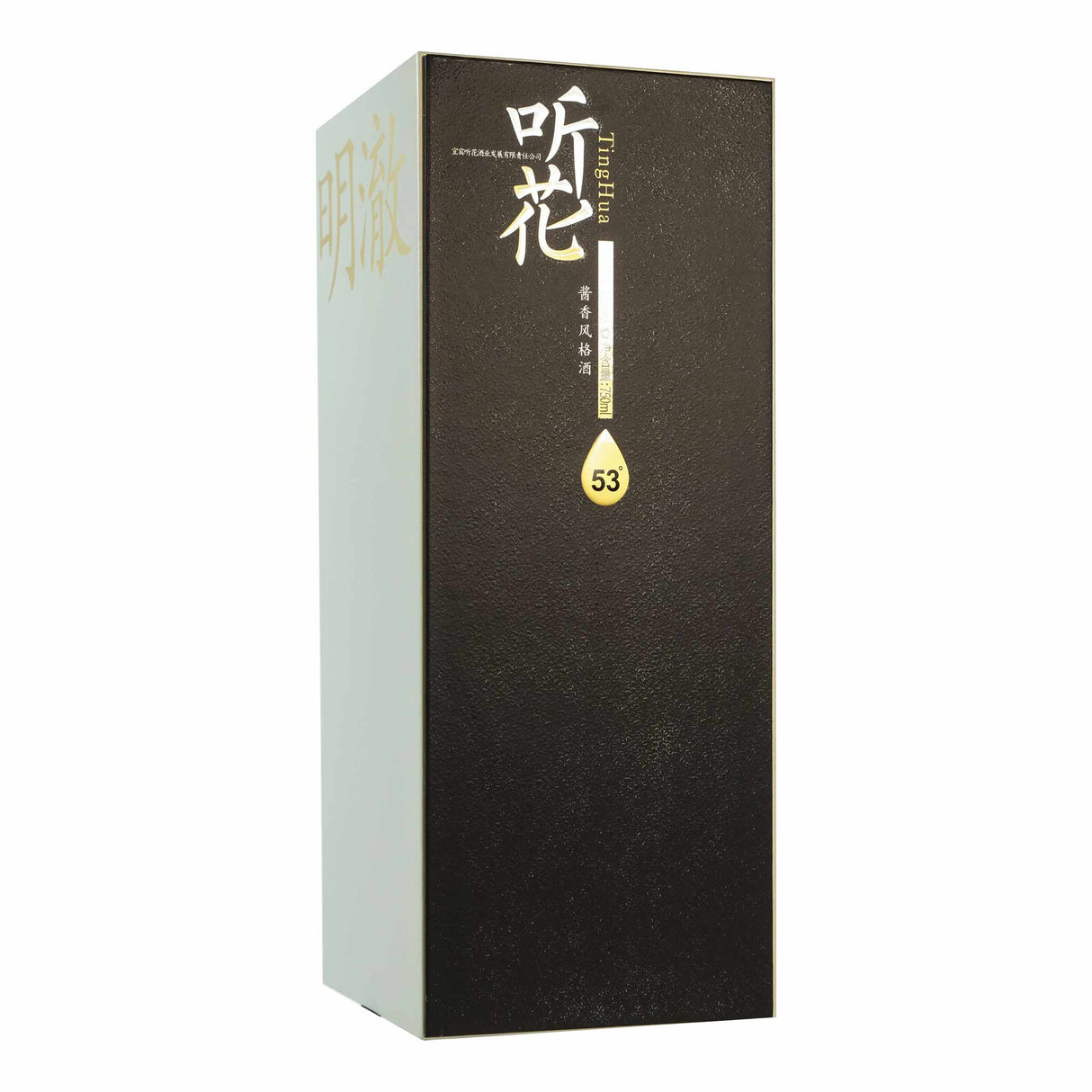 Ting Hua Wine 750ml