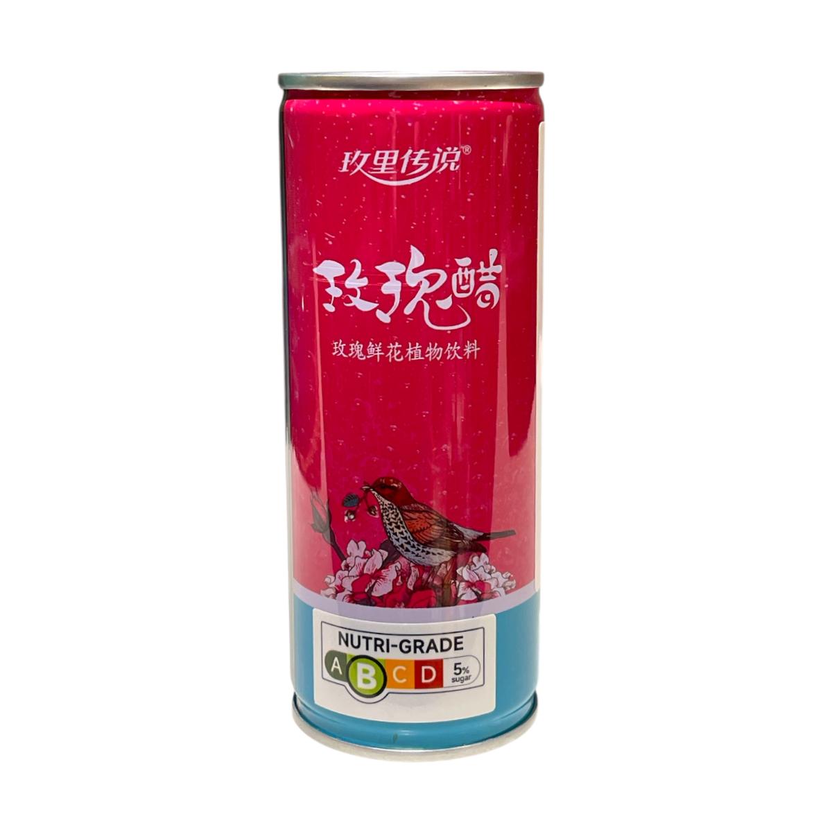 Rose Vinegar