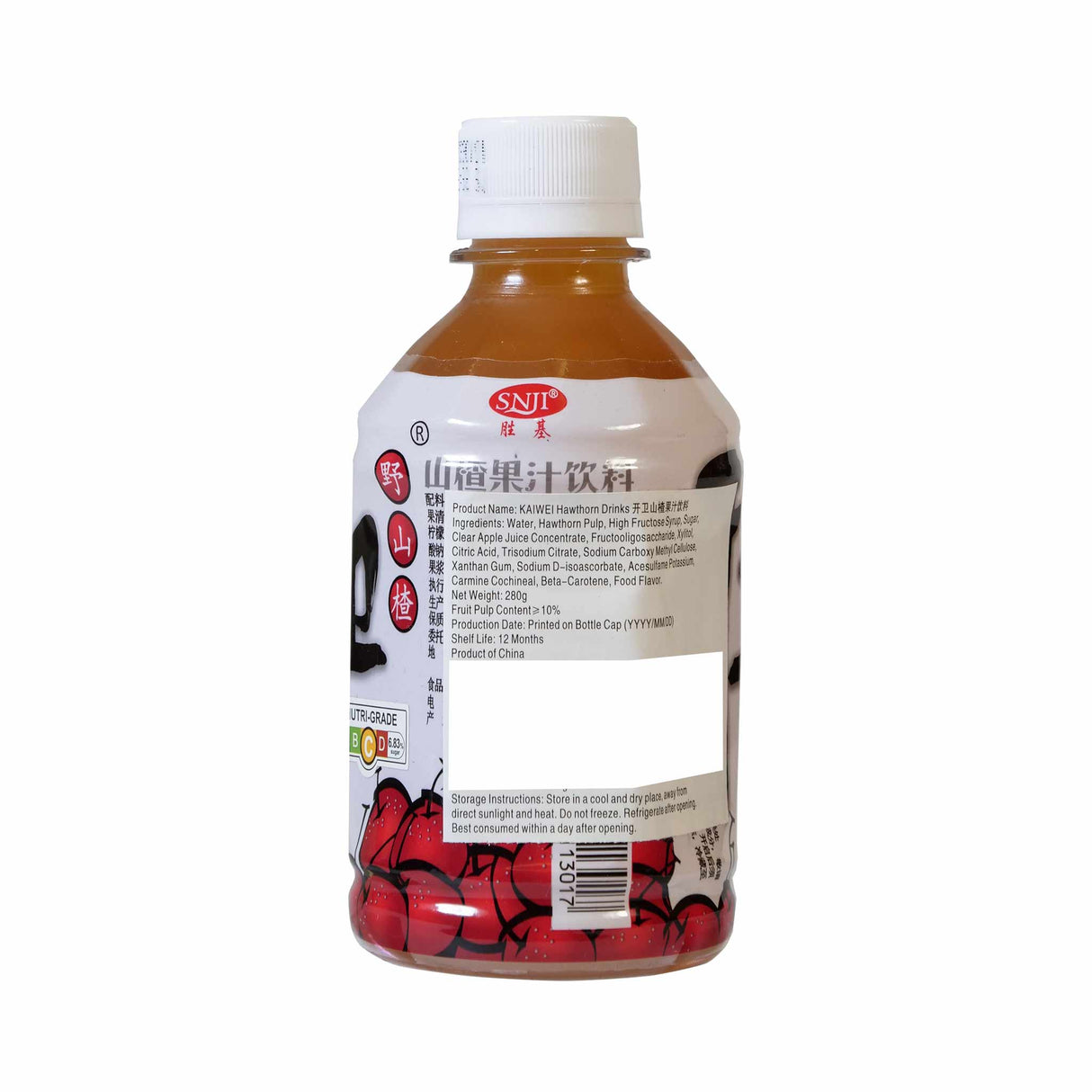 Kaiwei Hawthorn Drink