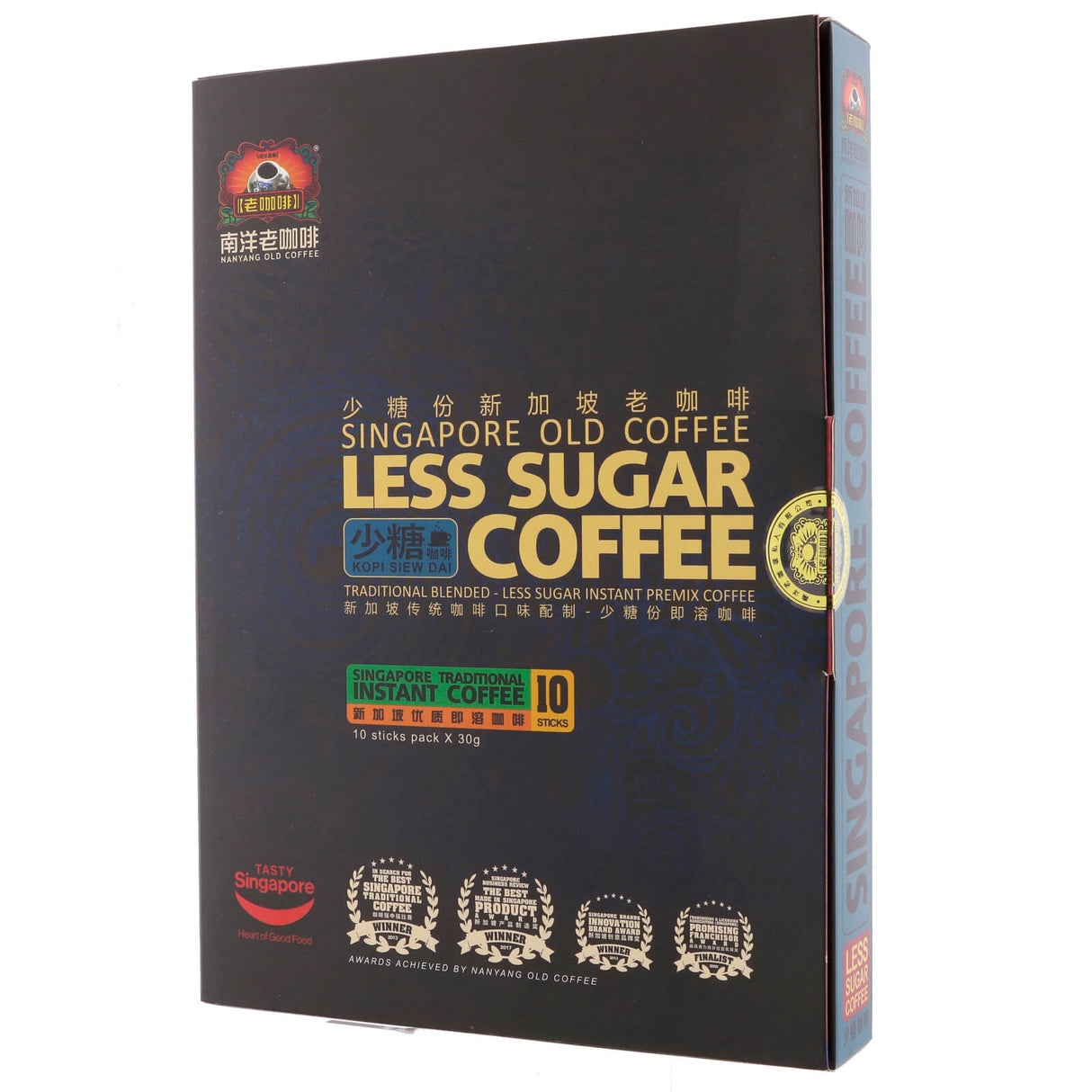 Singapore Old Coffee (Less Sugar)