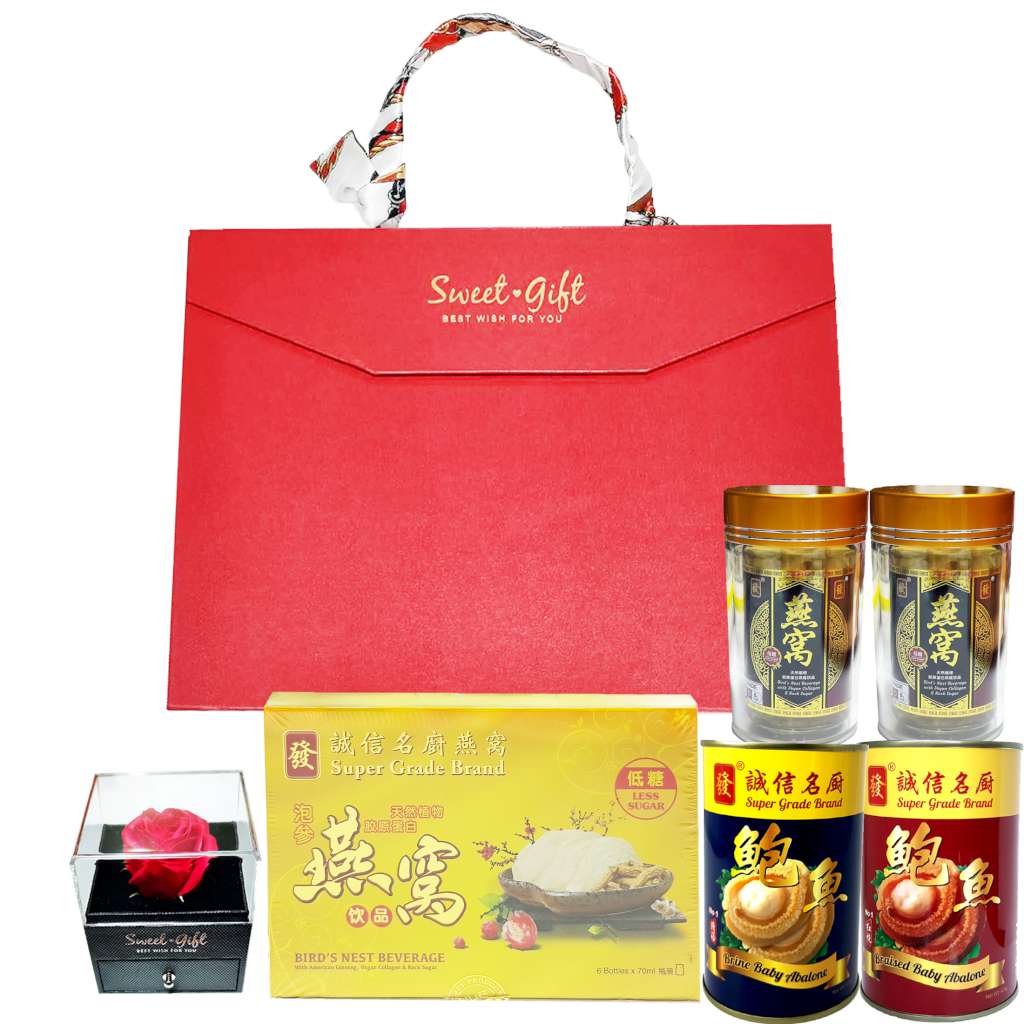 城信名廚顶级 88 甜蜜礼包-88