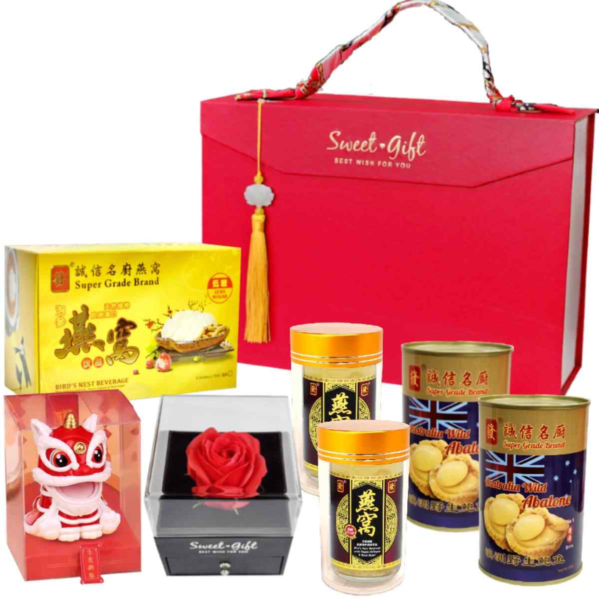 城信名廚顶级 甜蜜礼包 -138
