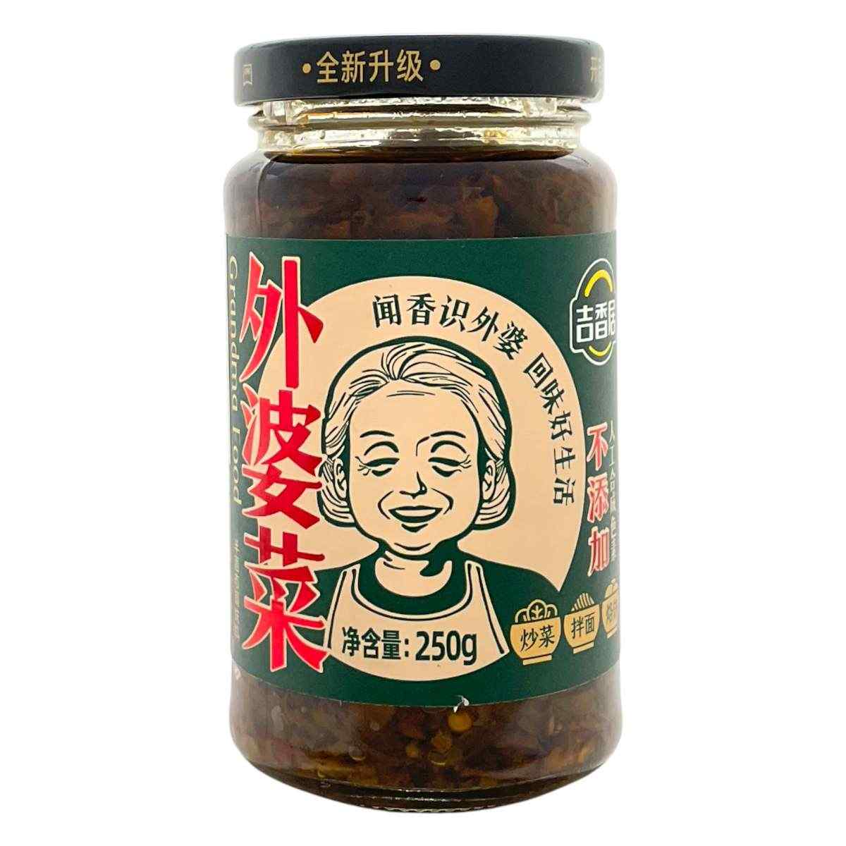 JXJ Pickled Vegetable