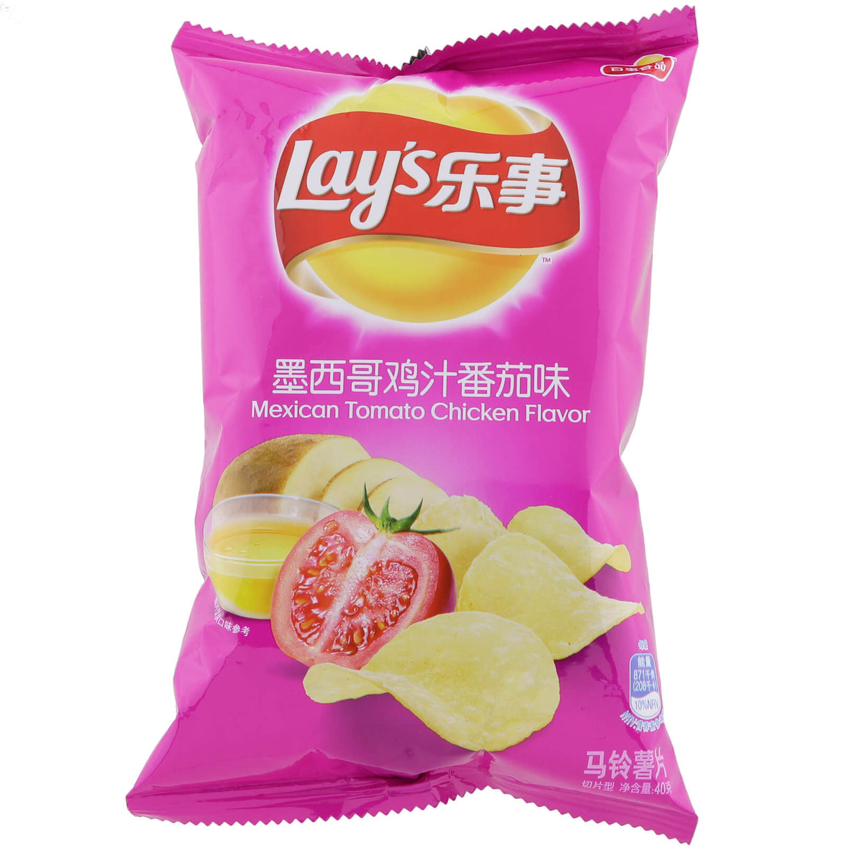 Lays Potato Chips CHIX TOMATO