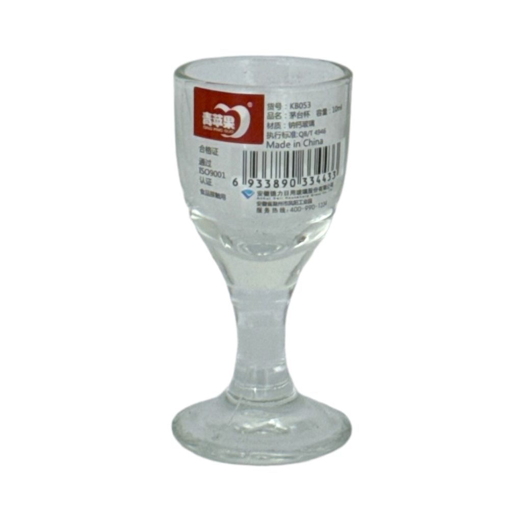 J1349 KB053 wine glass
