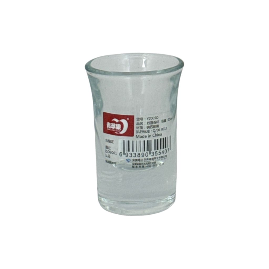 J1350 Y2005D Spirits Swallow Cup -15ML