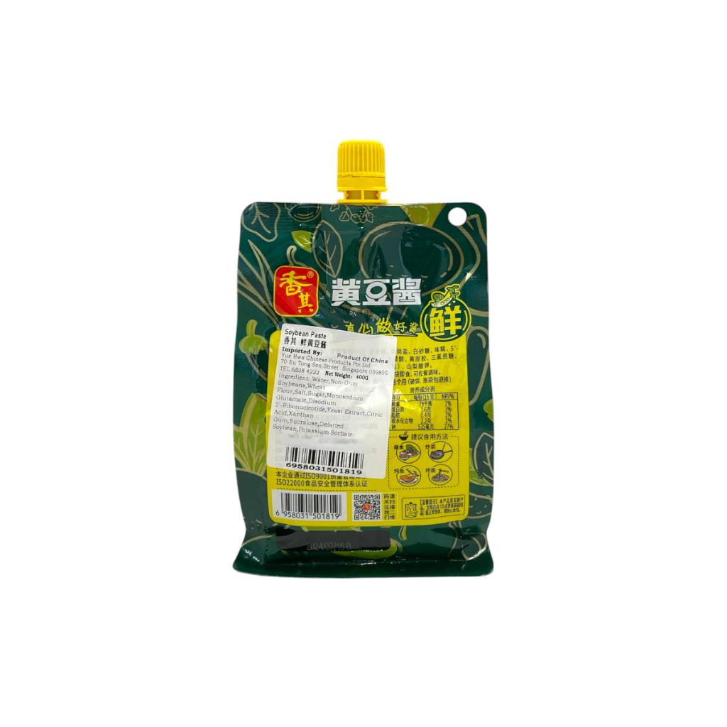 Soybean Paste