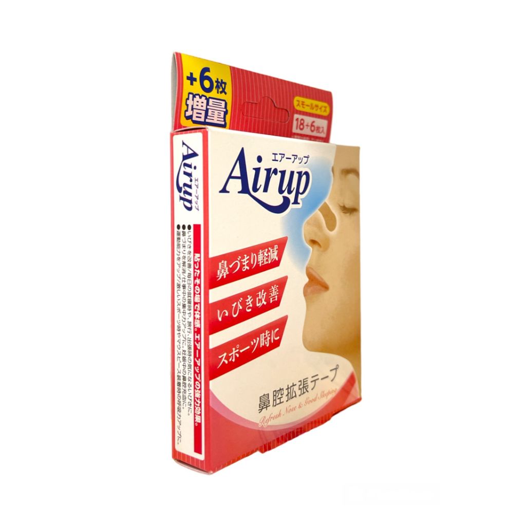 Airup Red
