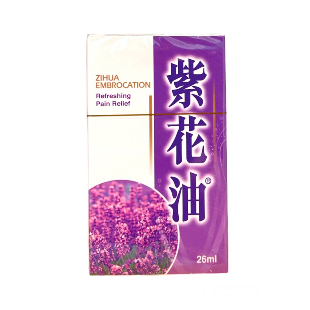 Zihua Embrocation 26ml