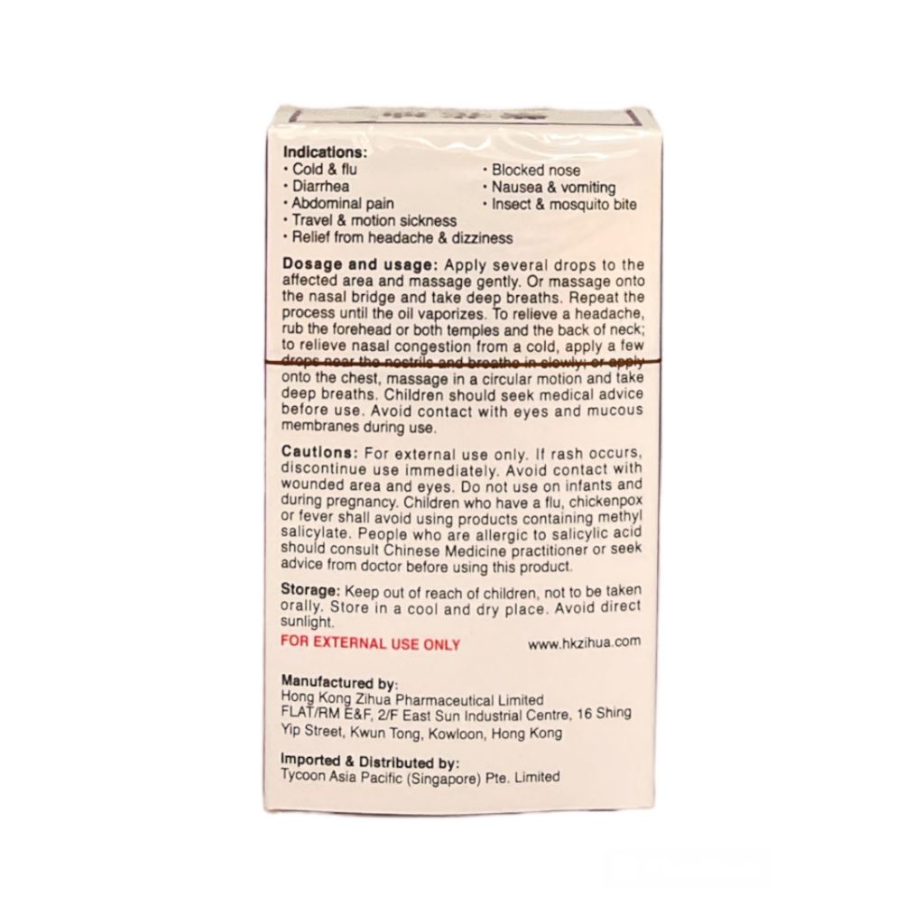 Zihua Embrocation 26ml