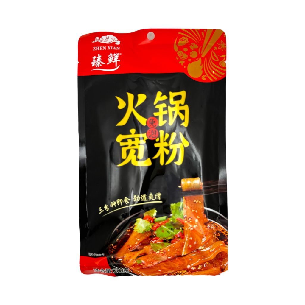 Hot Pot Wide Noodle