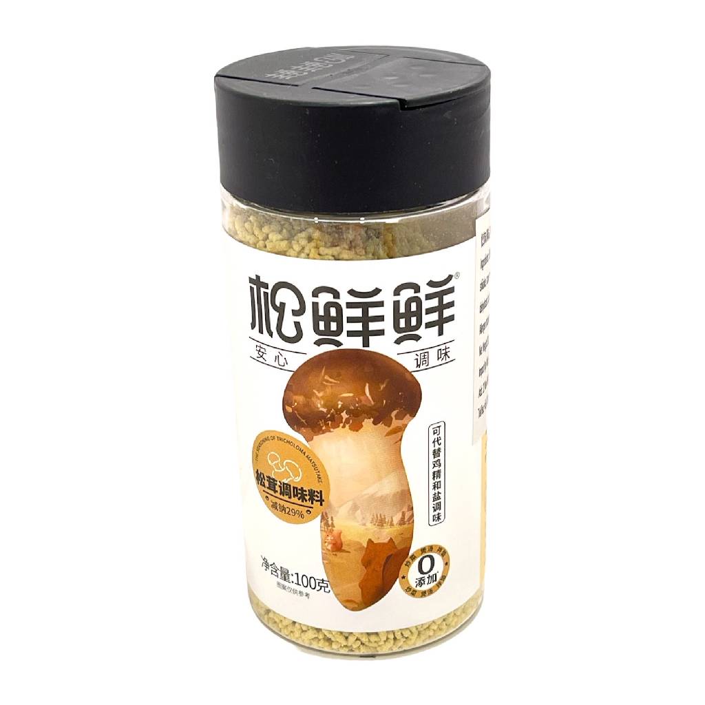 Fresh Pine Matsutake Seasoning