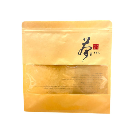 Tea Cake Gift Bag
