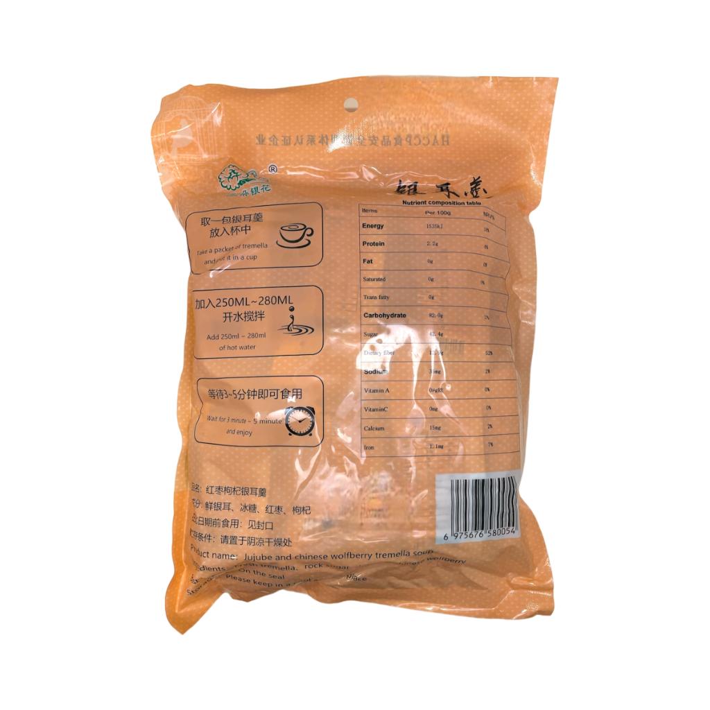 冻干银耳 红枣枸杞