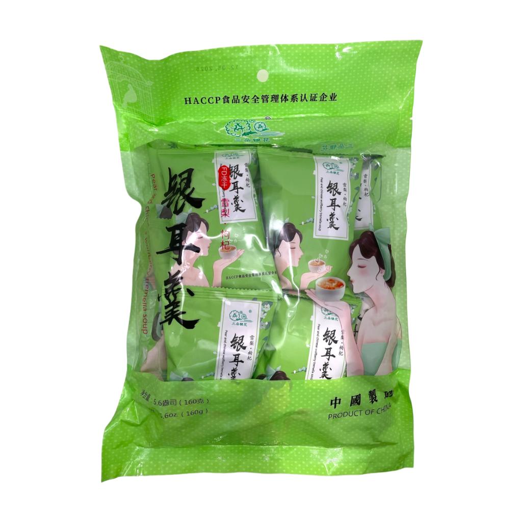 Freeze Dried Tremella Snow Pear & Goji