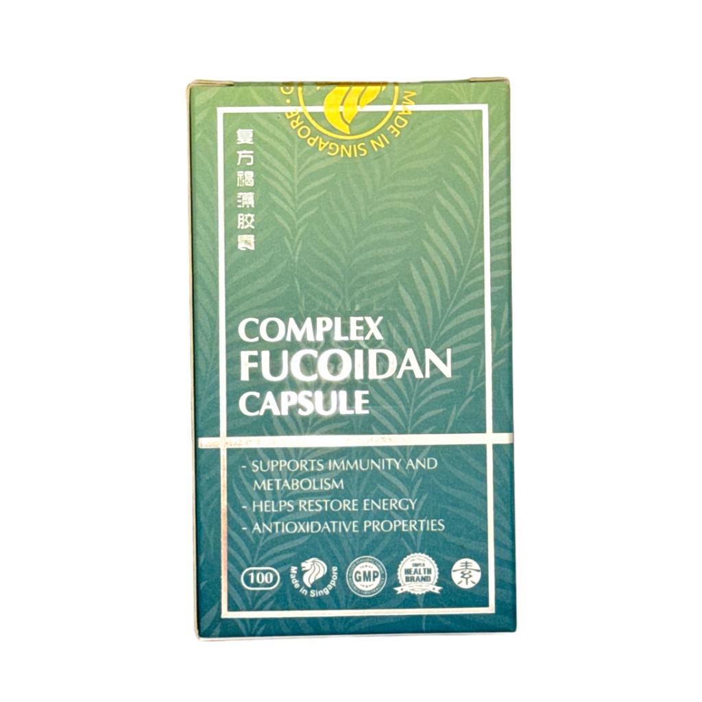 AHC Complex Fucoidan Capsule