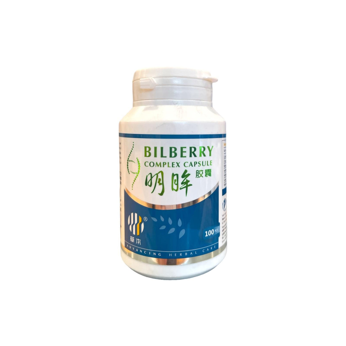 AHC Bilberry Complex Capsule