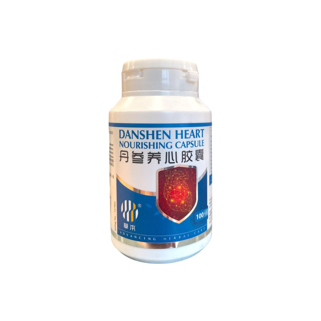 AHC Danshen Heart Nourishing Capsule