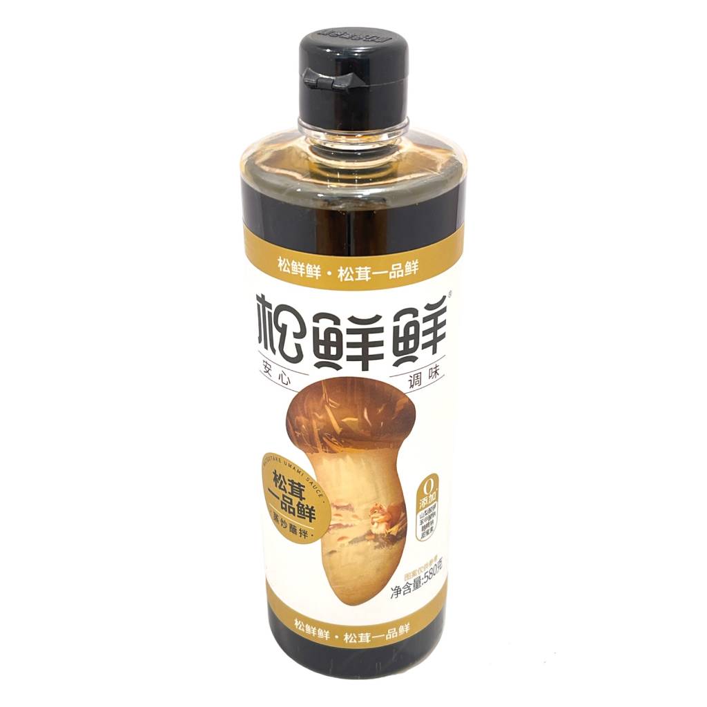 Songxianxian Yi Pin Xian