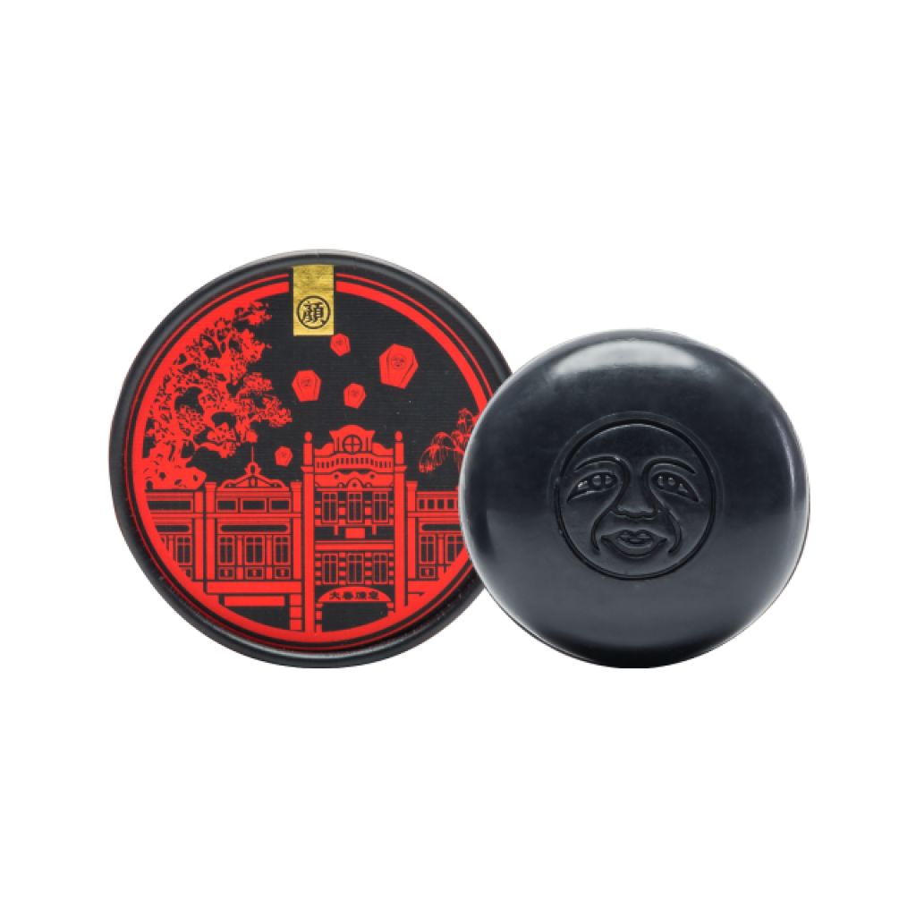 Charcoal Facial Soap