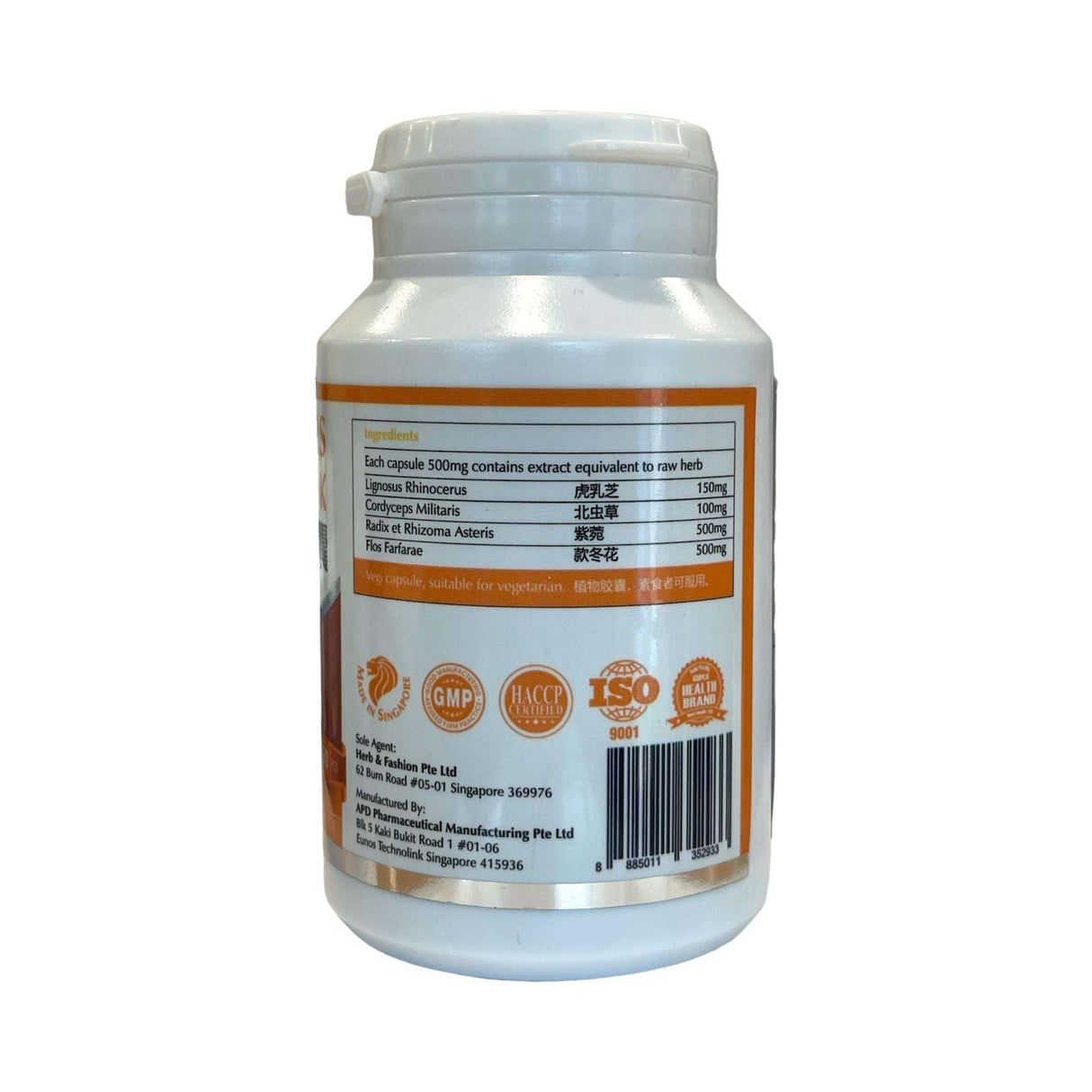 Cordyceps+Tiger Milk