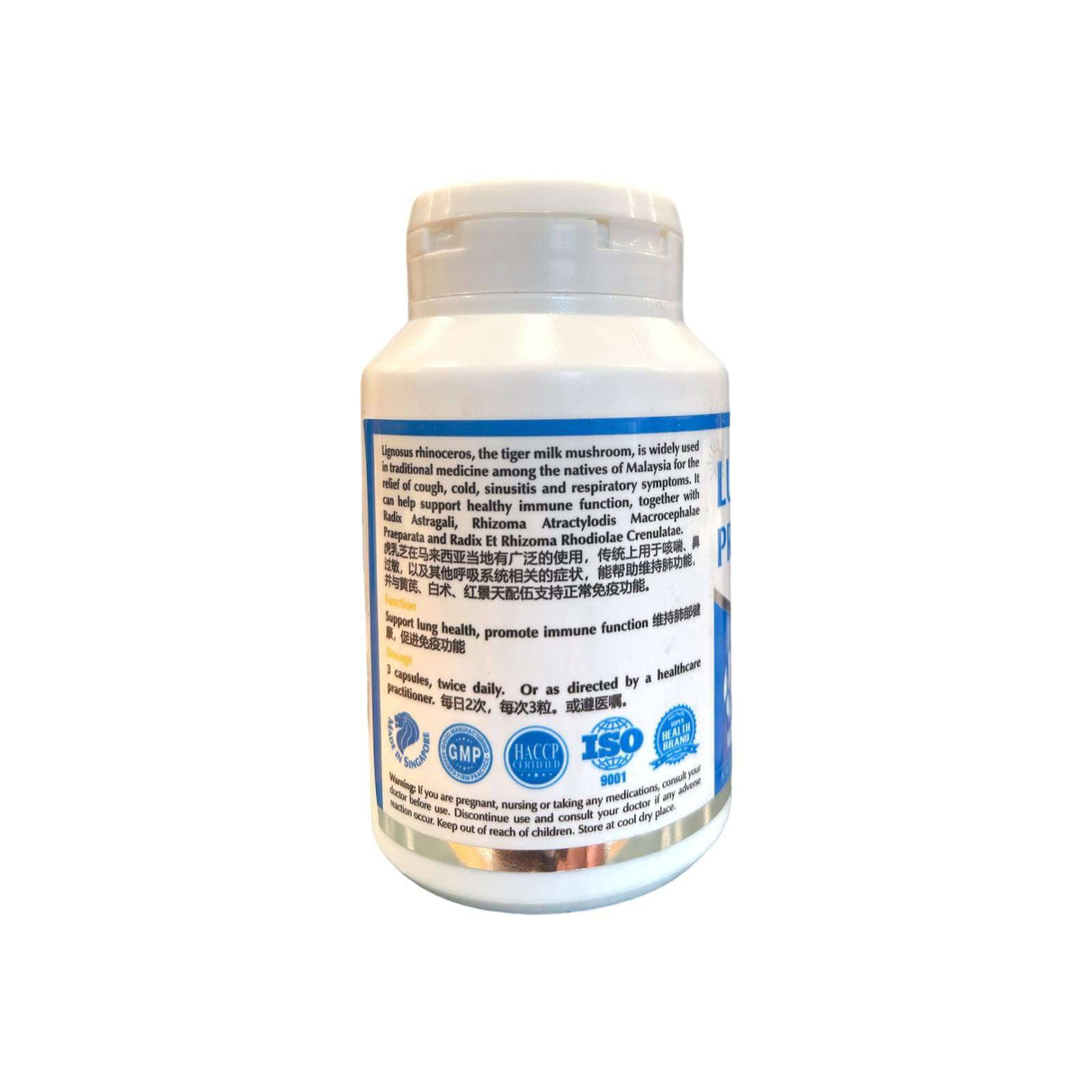 Lung Protector Capsule