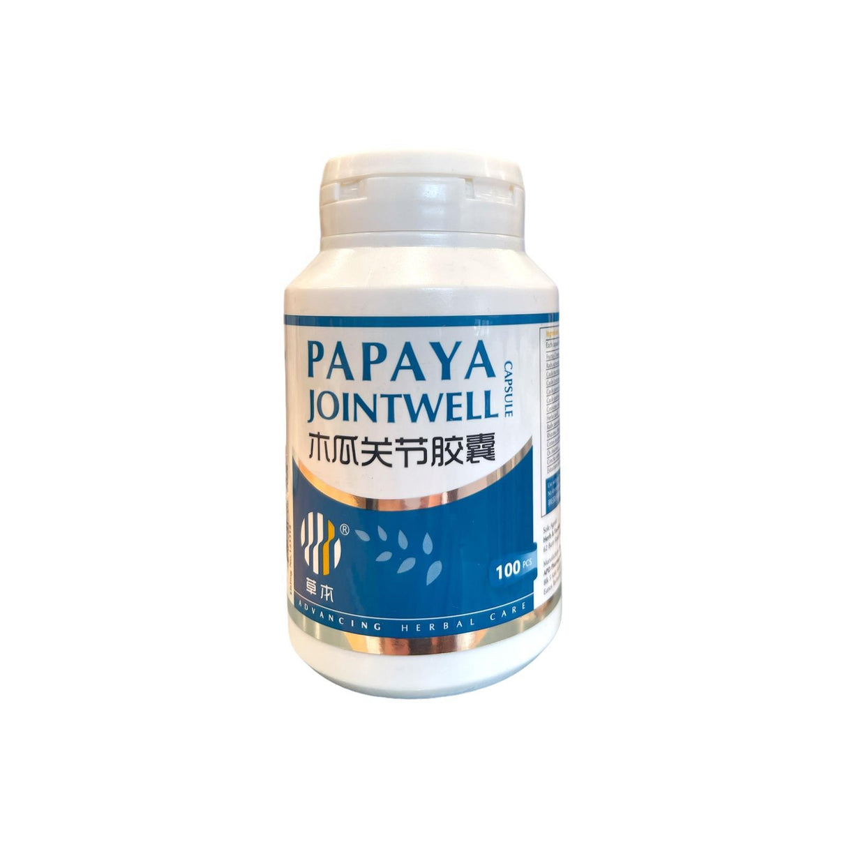 Papaya Jointwell Capsule