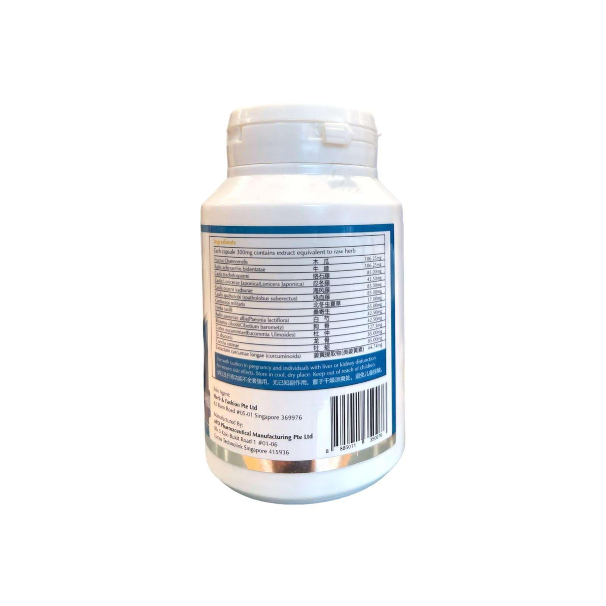 Papaya Jointwell Capsule