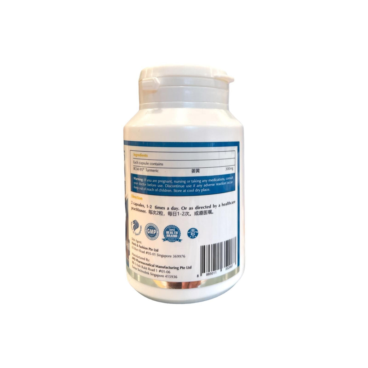 Super BCM-95 Curcumin