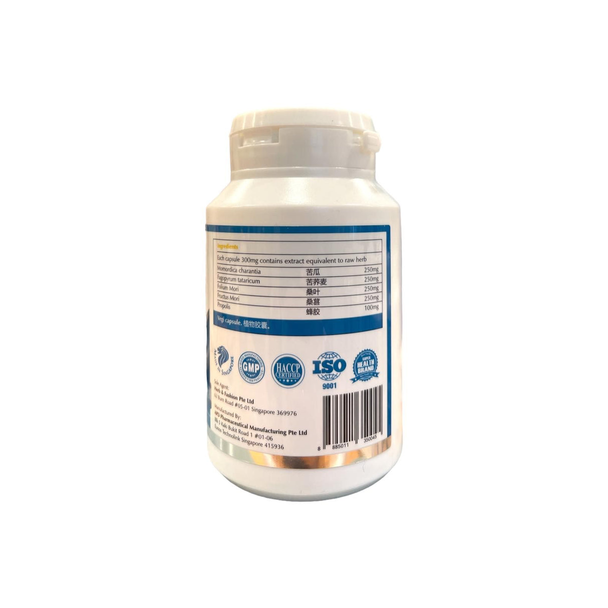 Bitter Gourd Capsule