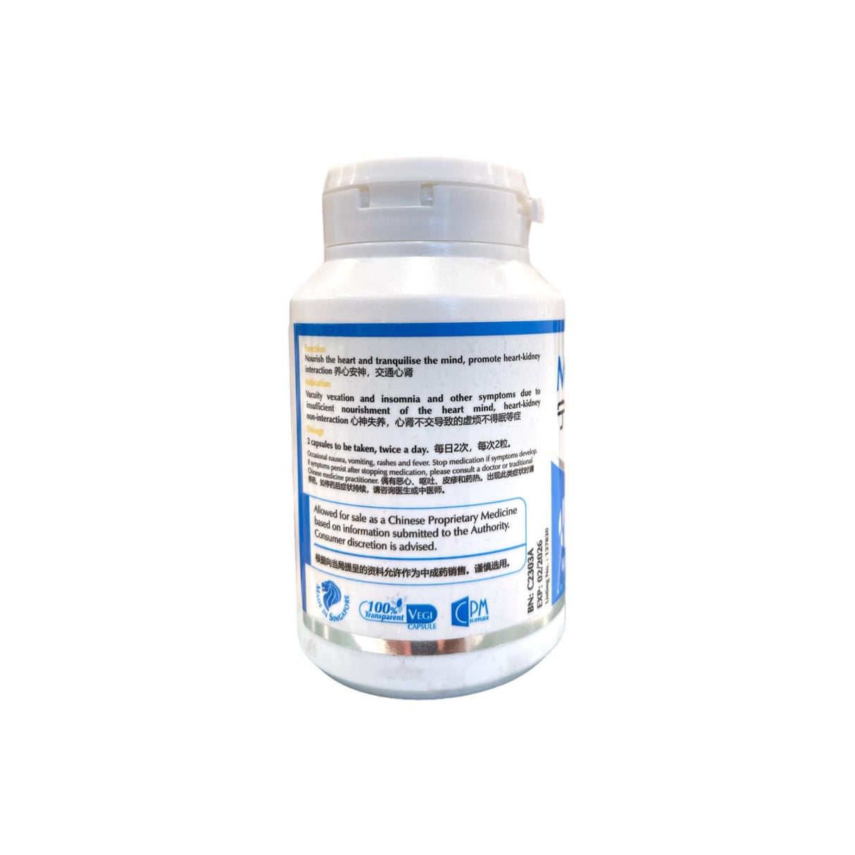 Mind Calming Capsule