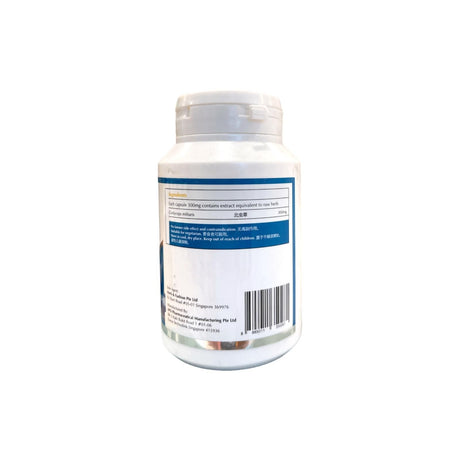 Cordyceps Militaris Capsule