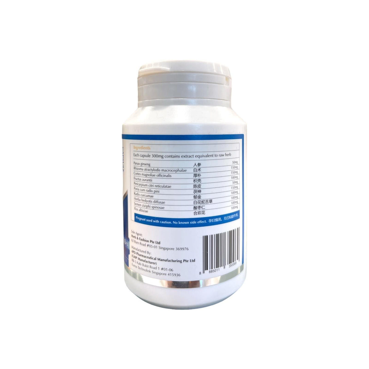 Anti-distention Capsule