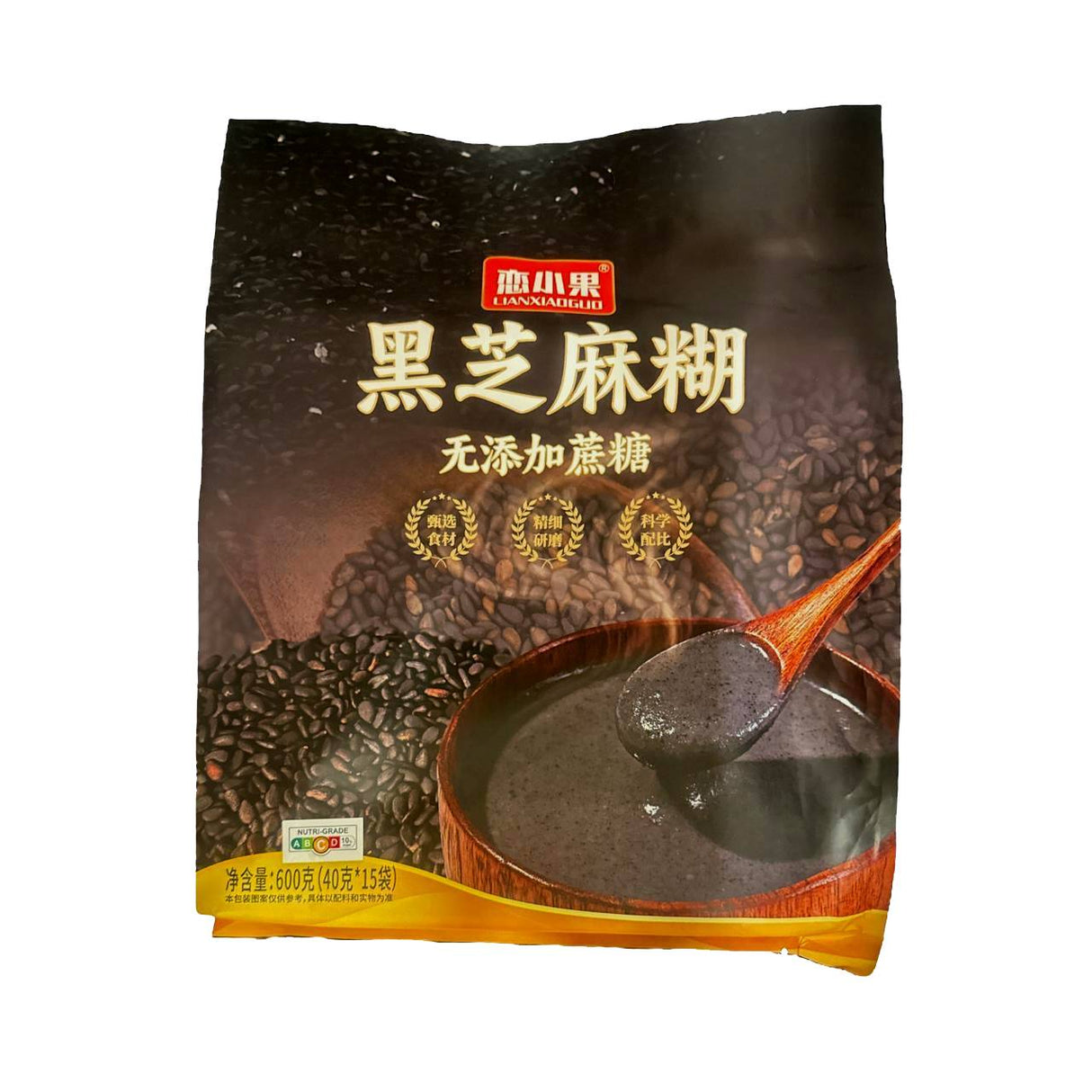 Black Sesame Paste