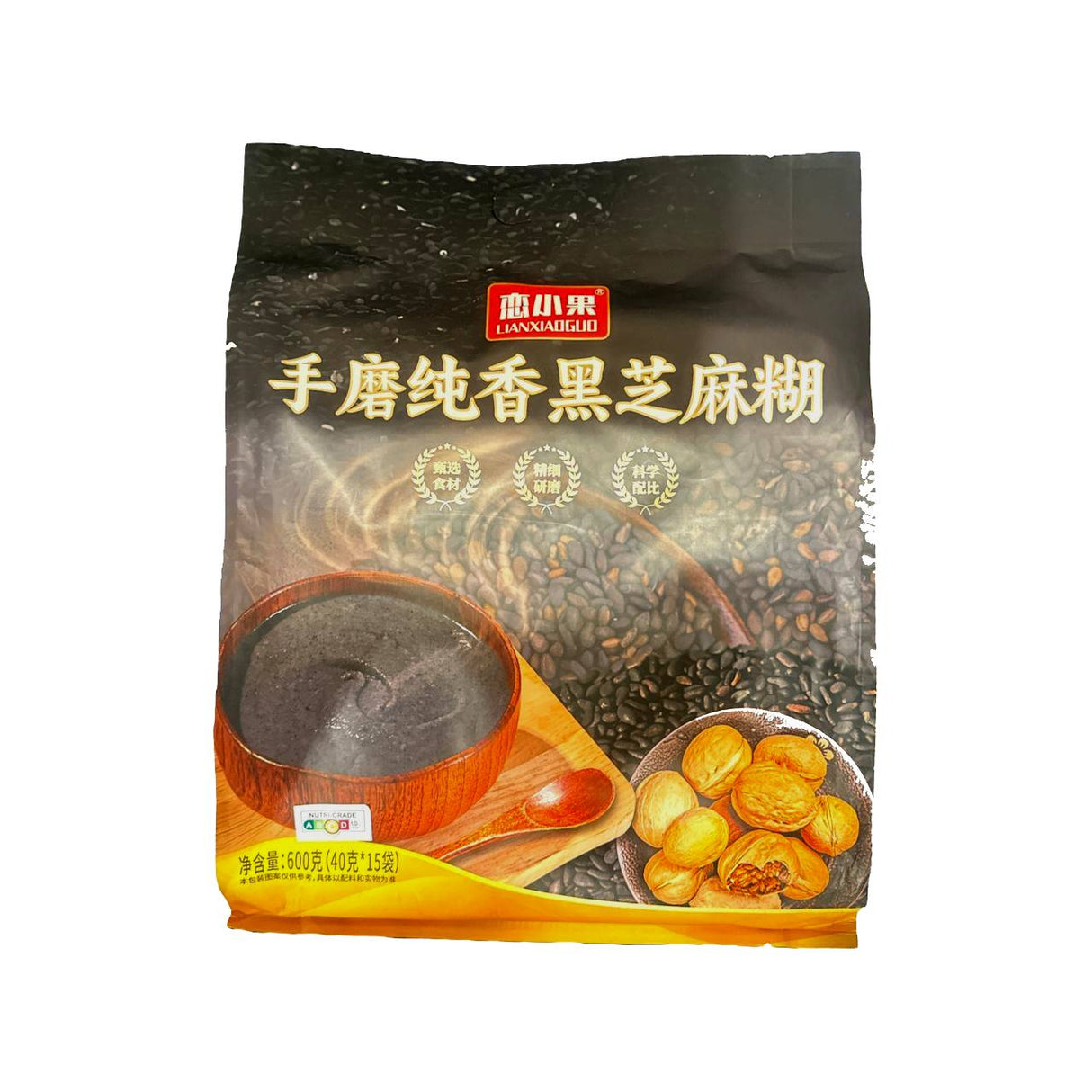 Hand Grind Black Sesame Paste