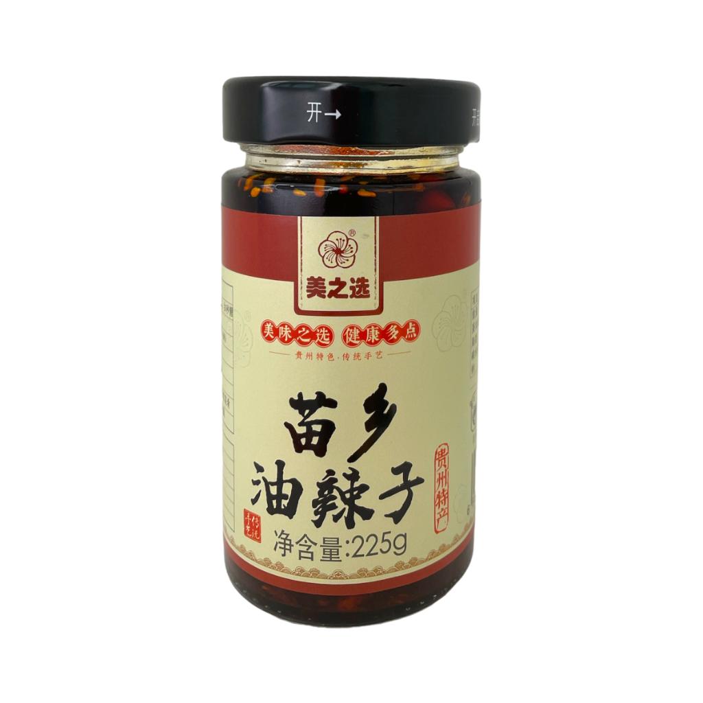 Miaoxiang Spicy Oil