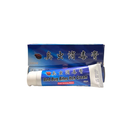 Bed Bug Bites Itch Cream 25g