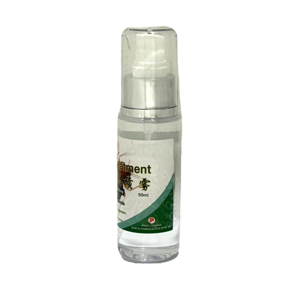 臭虫床虱噴霧50ml