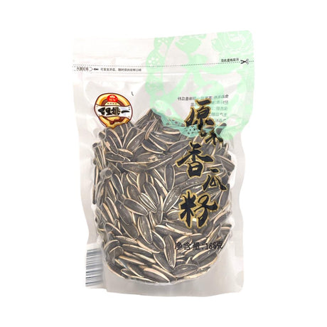 XDSunflower Seeds ORIGINAL