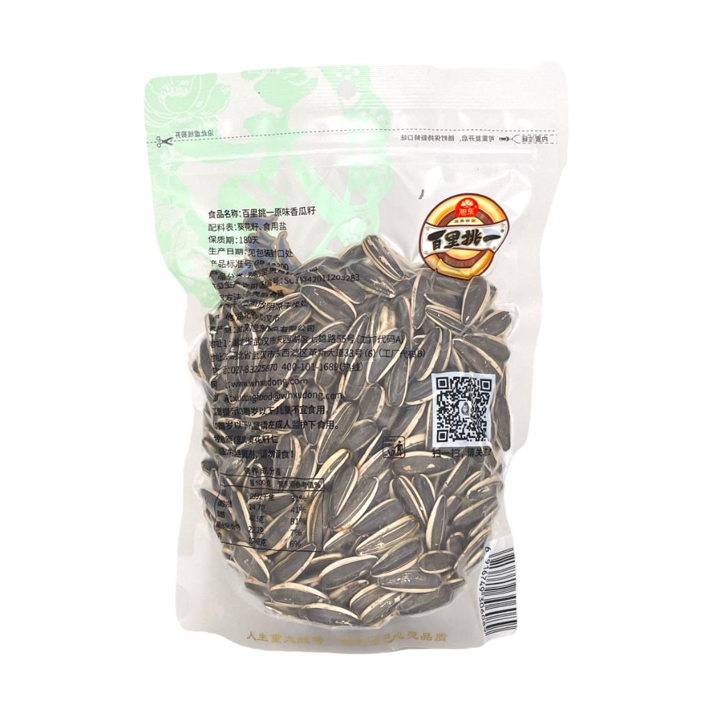 旭东原味香瓜子