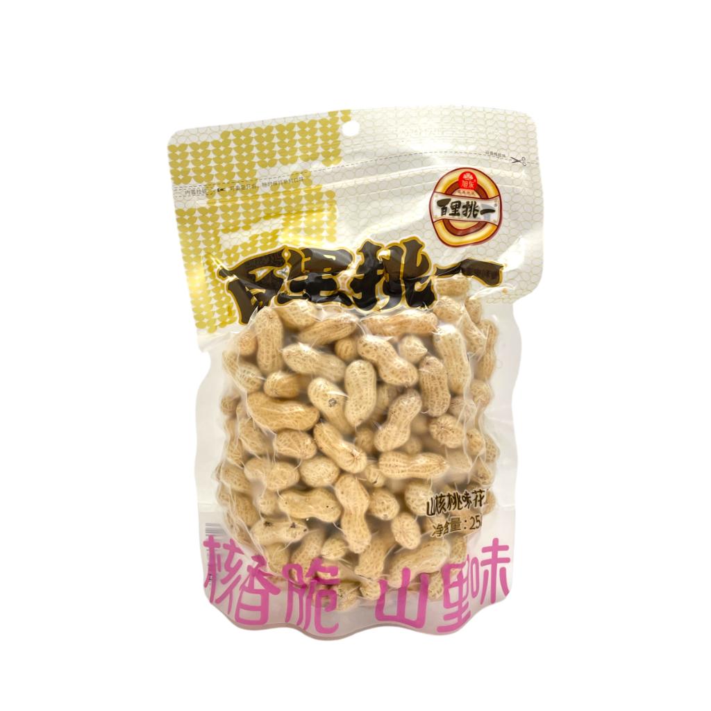 XD Peanuts PECAN FLV