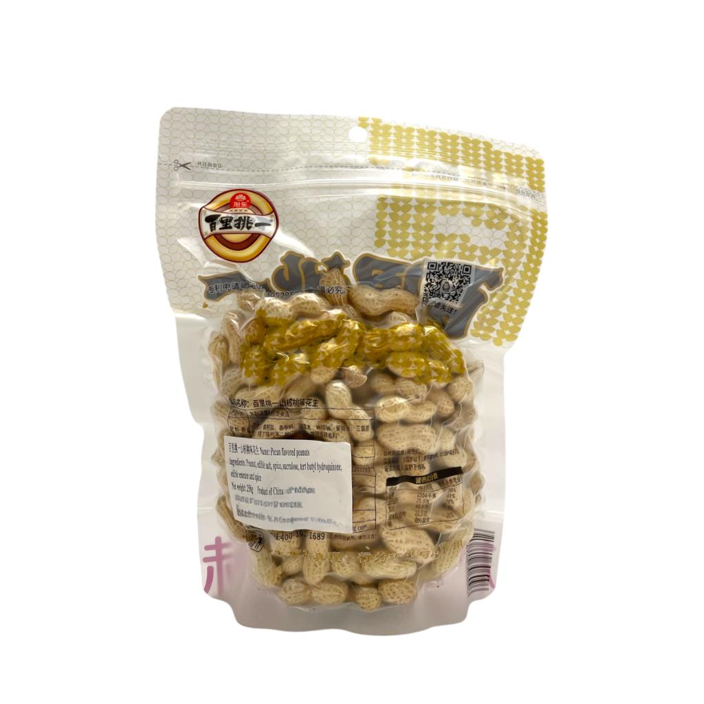 XD Peanuts PECAN FLV