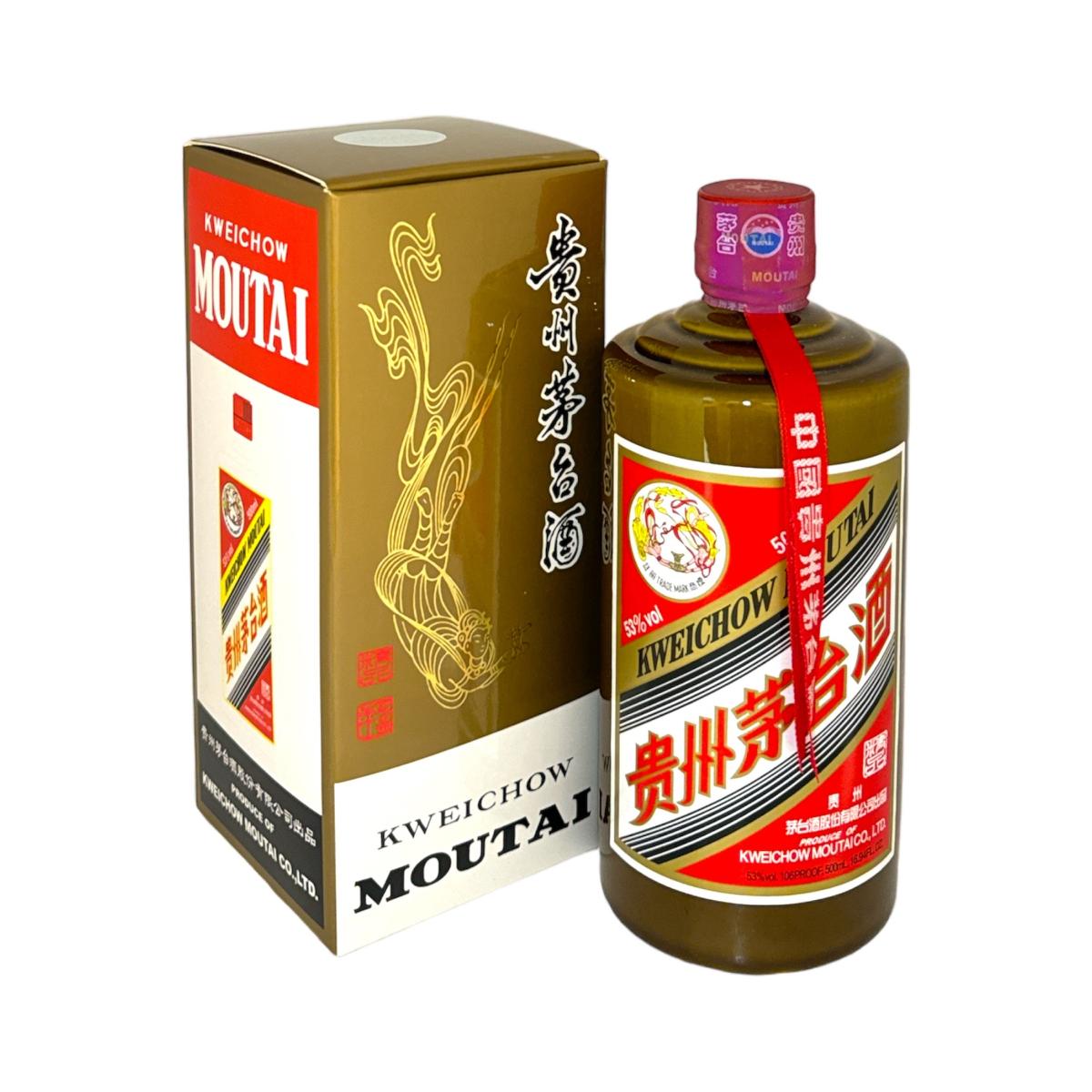 Kweichow Moutai (JingPin)