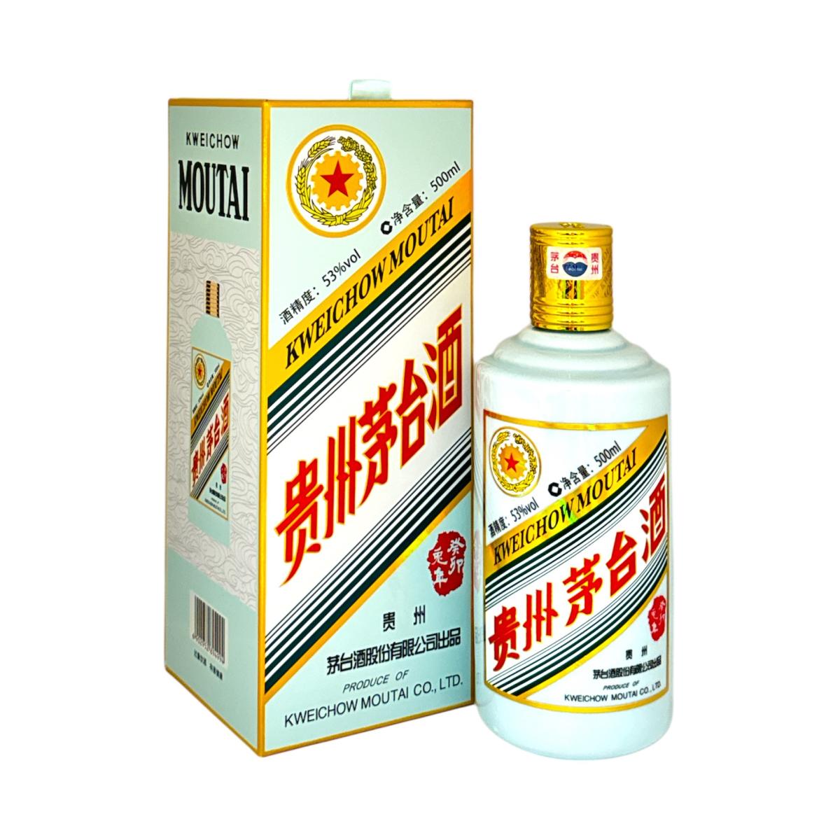 Kweichow Moutai RABBIT
