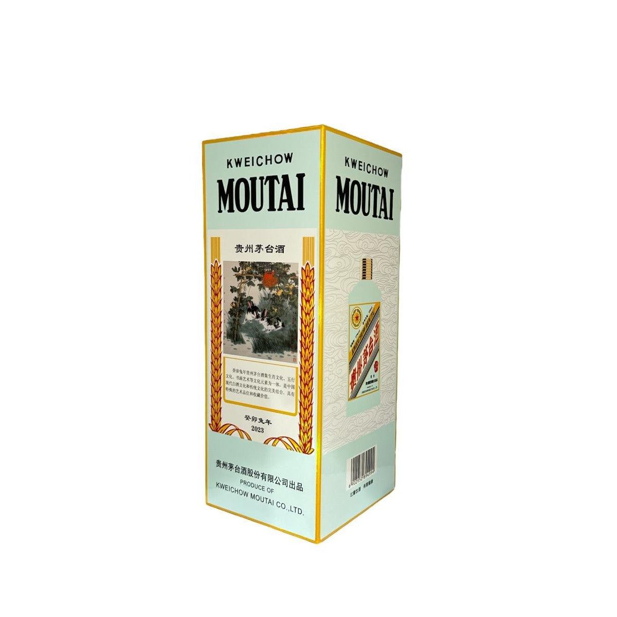 Kweichow Moutai RABBIT