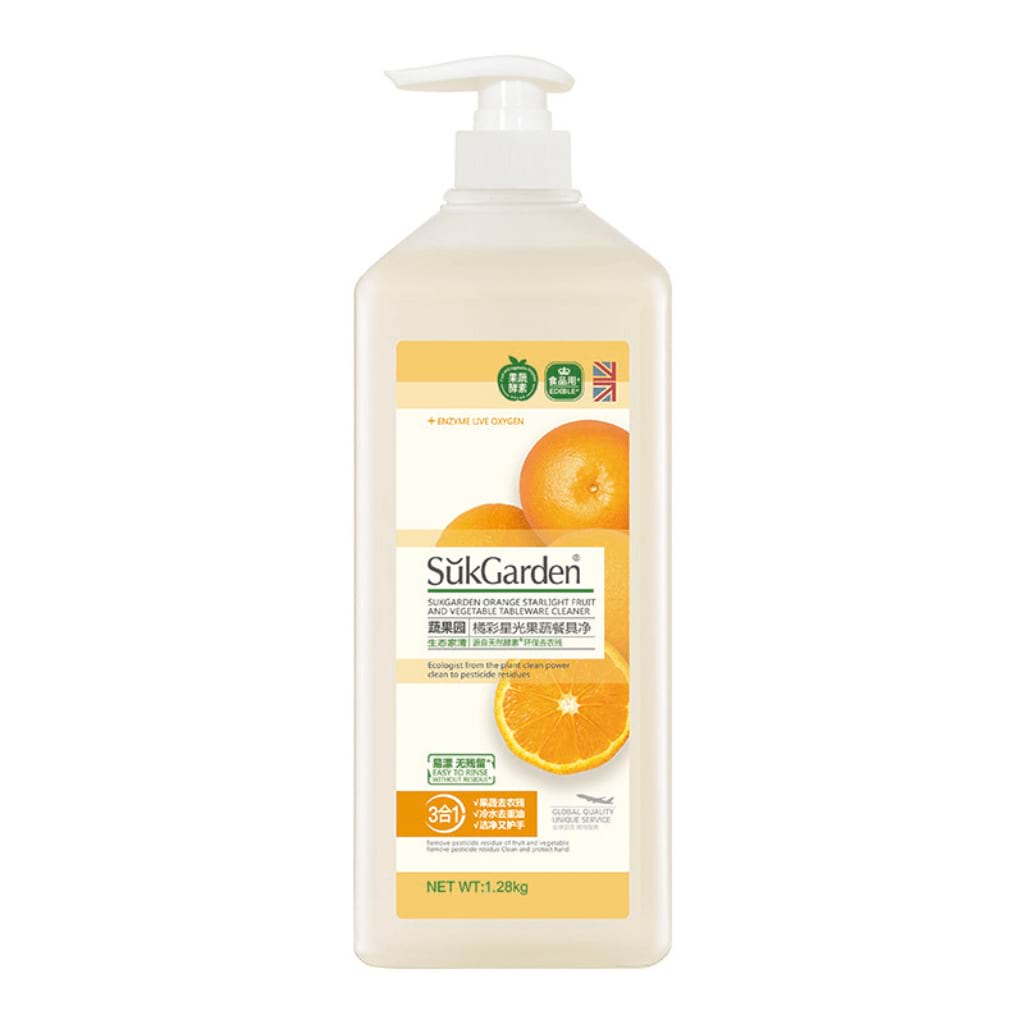 Orange Fruits&Vegetable Food Grade Dishwashing Liquid
