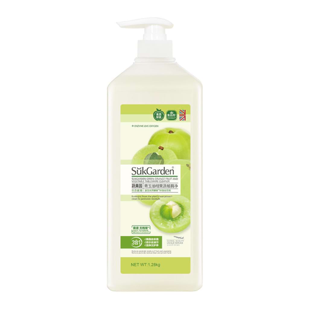 Gooseberry Fruits&Vegetable Food Grade Dishwash Liquid