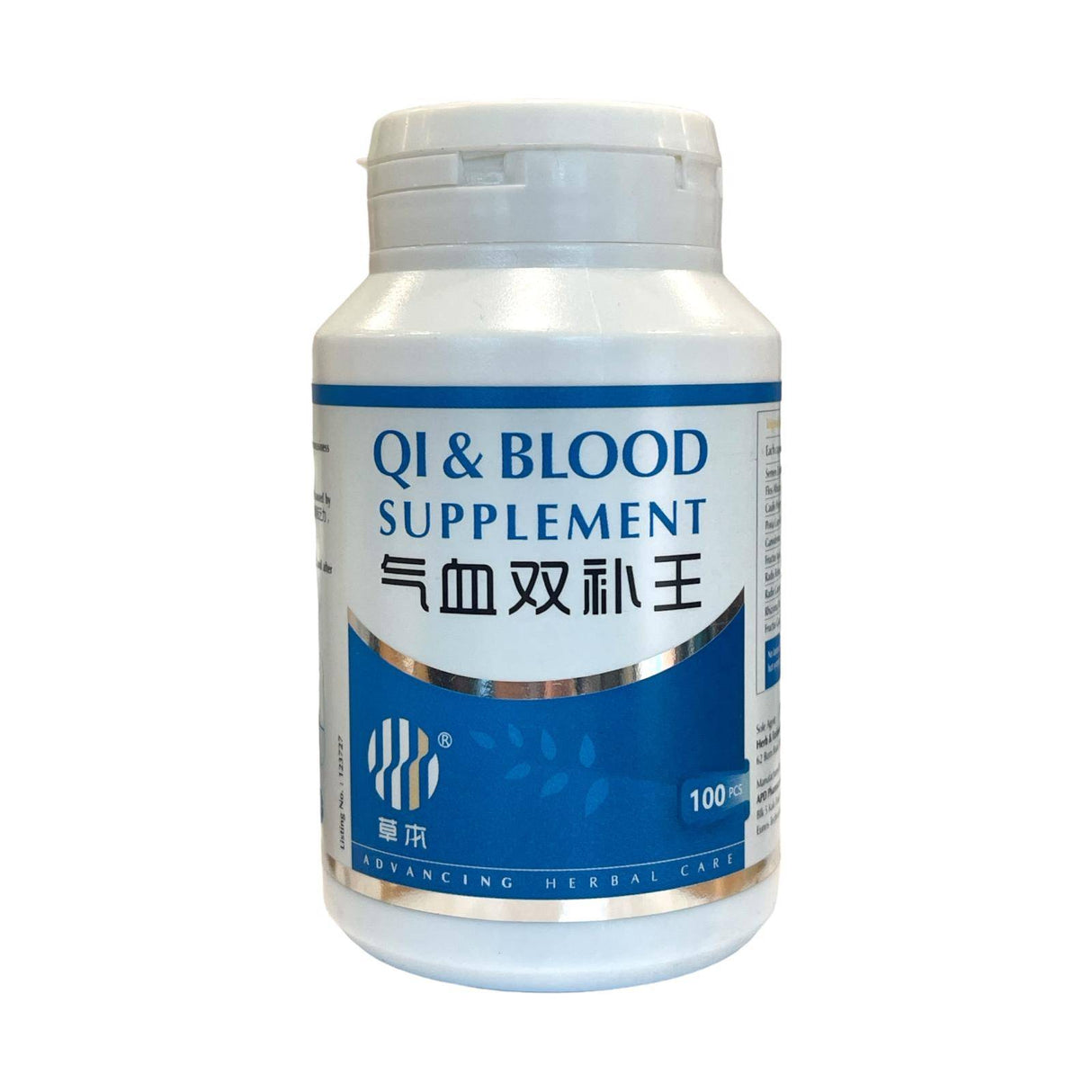 Qi&Blood Supplement