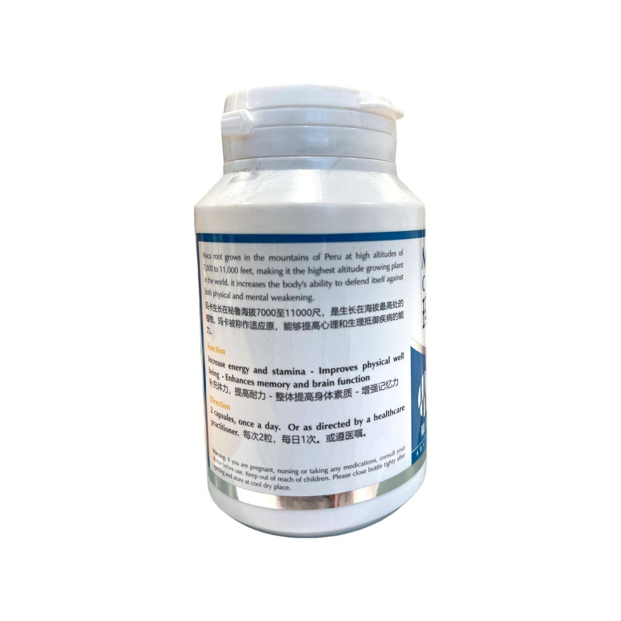 Maca 100 Capsule