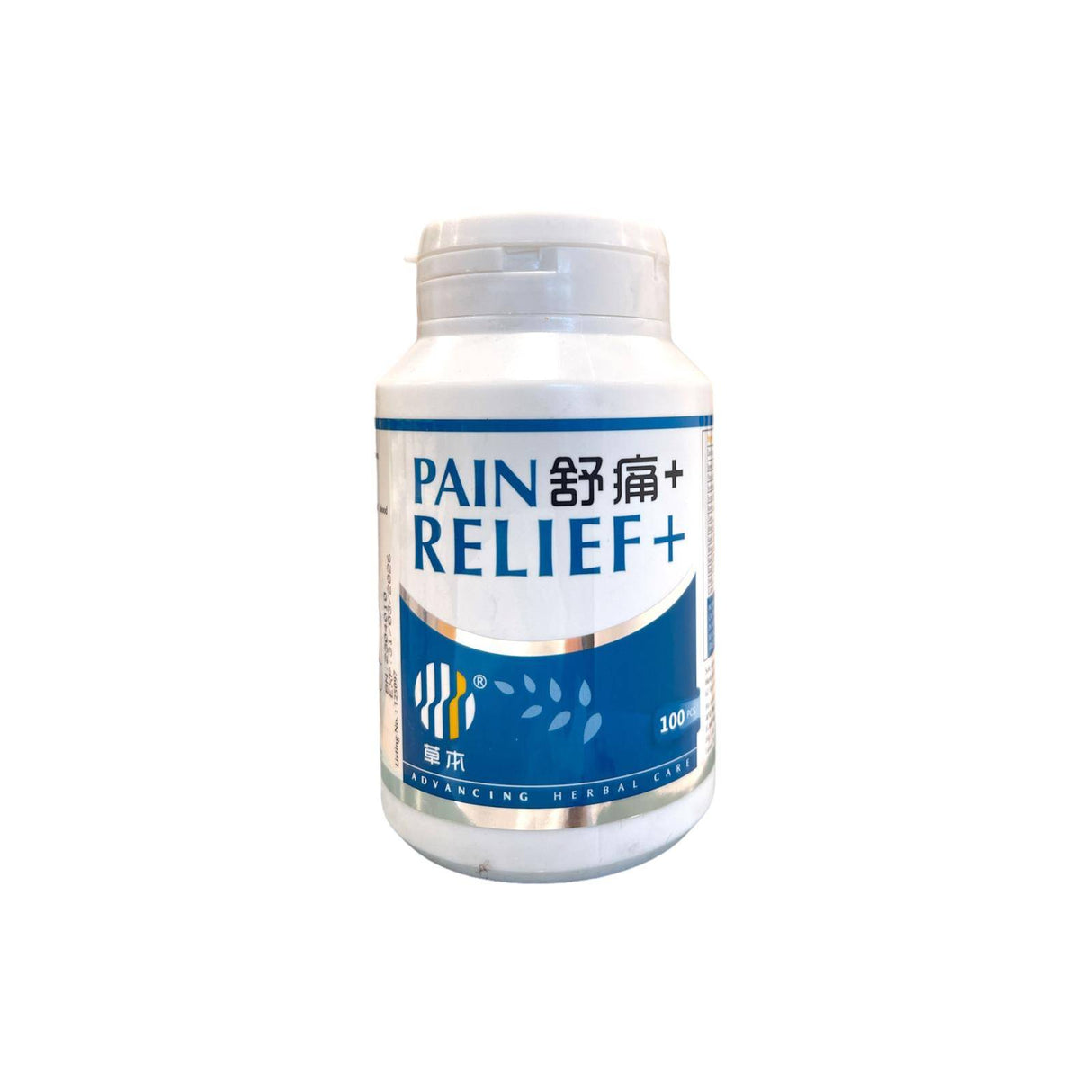 Pain Relief+